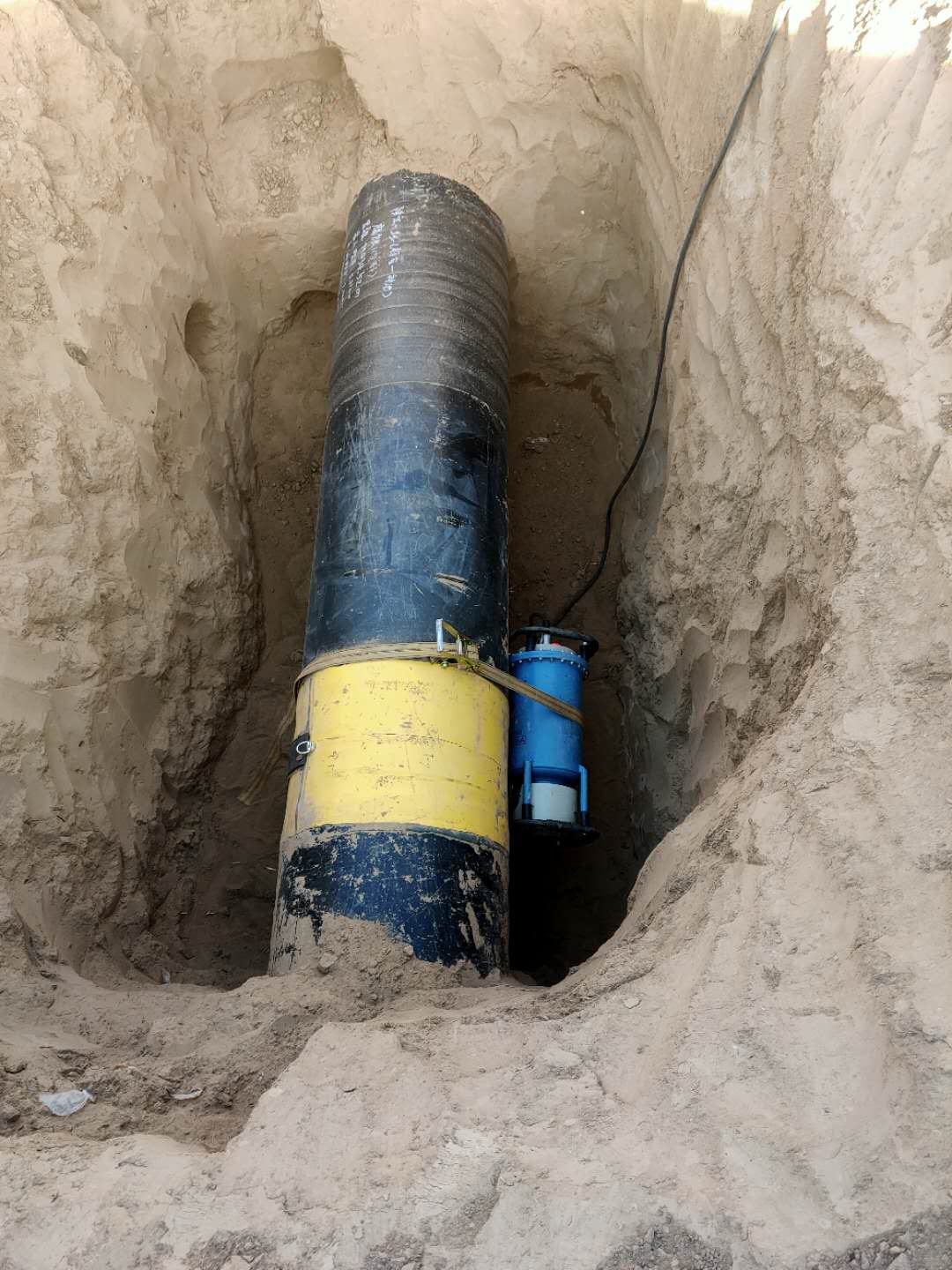 1590458061626020.jpg 1590458061626020.jpg